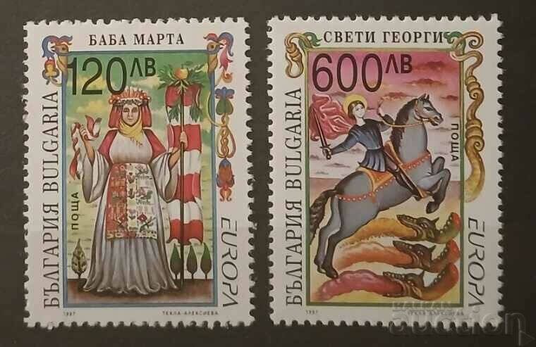 България 1997 Европа CEPT Приказки и легенди/Коне MNH