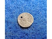 Silver Turkish coin 1178/83