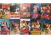 "Iris" series of romance novels. Set of 10 books - 2