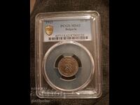 10 Cents 1913, PCGS MS 62 , Super Uncleaned Coin!