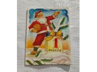 FOOTBALL SANTA CLAUS NEW YEAR P.K. 1966 CUT OUT