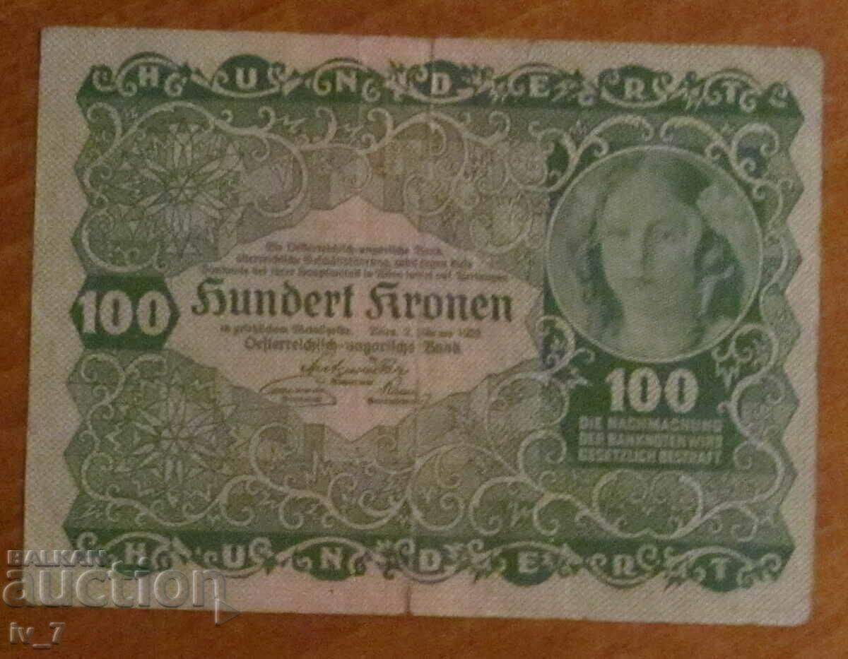 100 KRON 1922, AUSTRIA-UNGARIA