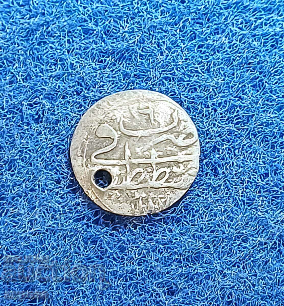 Silver Turkish coin 1187/6