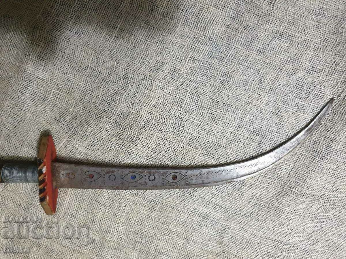 Ancient Ritual Dagger with price 140.00 BGN | € 71.58 Ancient Ritual Dagger with price 140.00 BGN | € 71.58