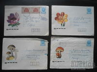 Old postal envelopes, 4 pieces