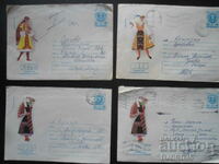 Old postal envelopes, 4 pieces