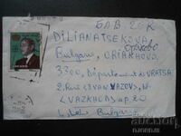 Old postal envelope