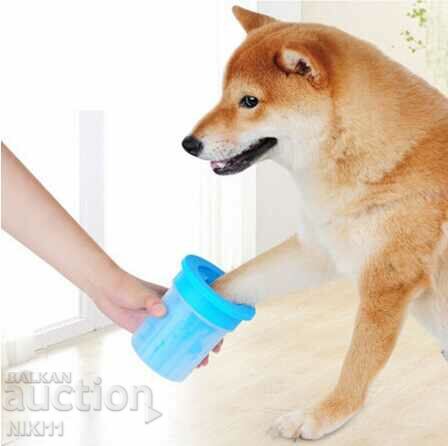Dog paw cleaner cup for dogs and cats with price 14.00 BGN | € 7.16