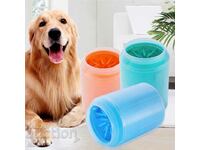 Dog paw cleaner cup for dogs and cats