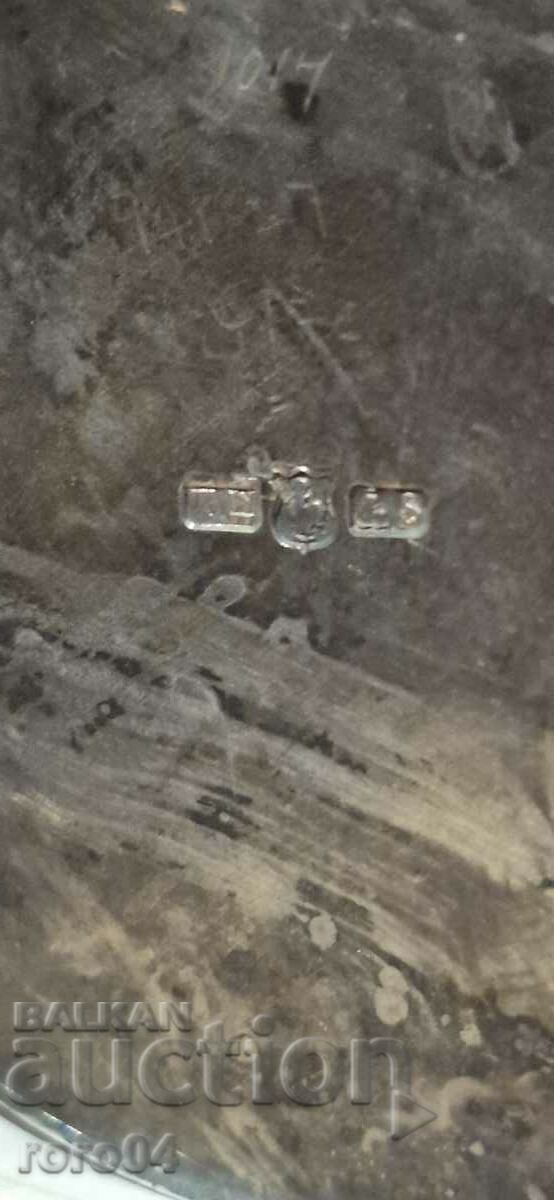 COFFEE POT - JEZVE - KANCHE - MARKINGS - 7 COFFEE POT - JEZVE - KANCHE - MARKINGS - 7