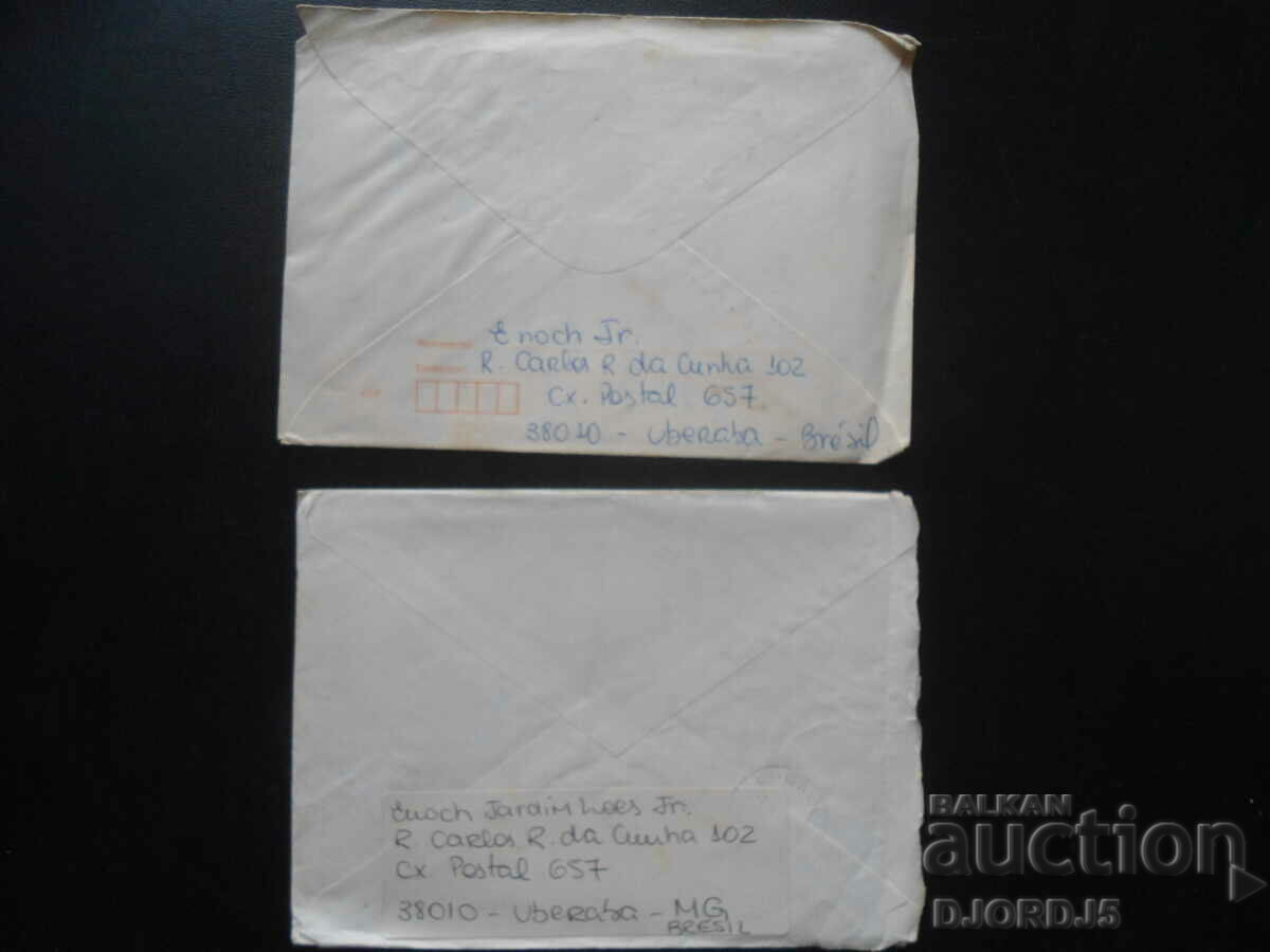 Παράδοση Παλαιοί ταχυδρομικοί φάκελοι, 2 τεμάχια Παράδοση Παλαιοί ταχυδρομικοί φάκελοι, 2 τεμάχια