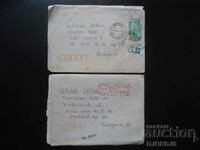 Old postal envelopes, 2 pieces