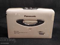 BZC OLD PORTABLE WALKMAN CASSETTE PLAYER PANASONIC