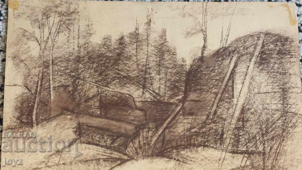 PAINTING LANDSCAPE chalk / MARIA MEZDHURECHKA with price 10.00 BGN | € 5.11 PAINTING LANDSCAPE chalk / MARIA MEZDHURECHKA with price 10.00 BGN | € 5.11