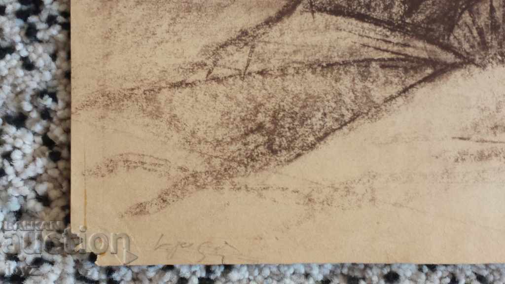 Auction PAINTING LANDSCAPE chalk / MARIA MEZDHURECHKA Auction PAINTING LANDSCAPE chalk / MARIA MEZDHURECHKA