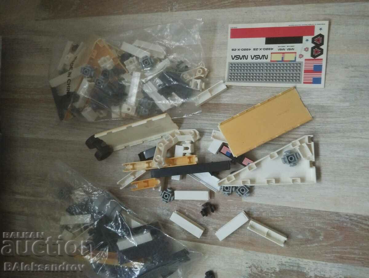 Δημοπρασία Παλιός οικοδόμος Δημοπρασία Παλιός οικοδόμος