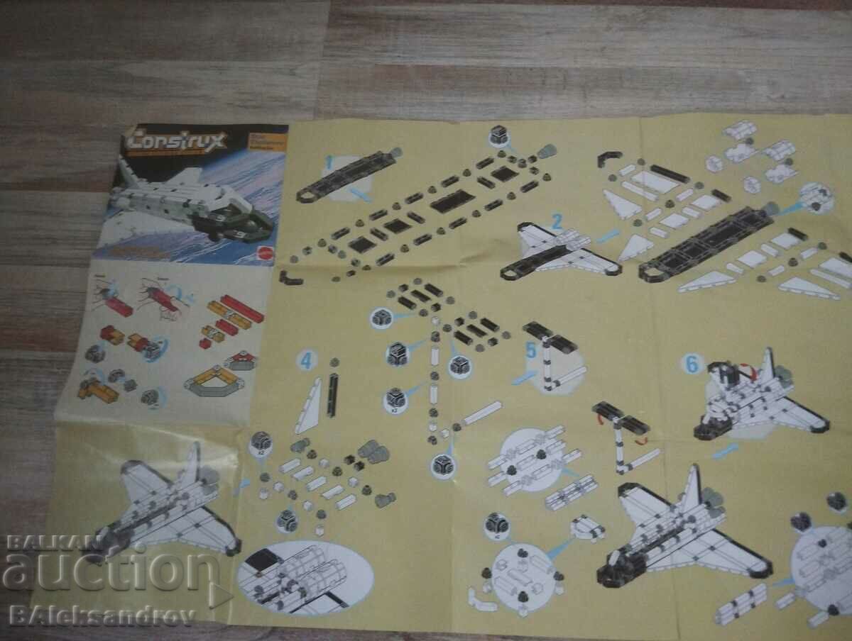 Παράδοση Παλιός οικοδόμος Παράδοση Παλιός οικοδόμος