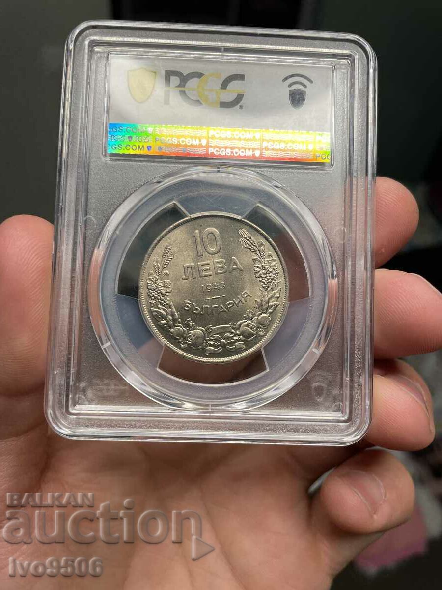 10 лева 1943 MS63 PCGS от 1 стот.