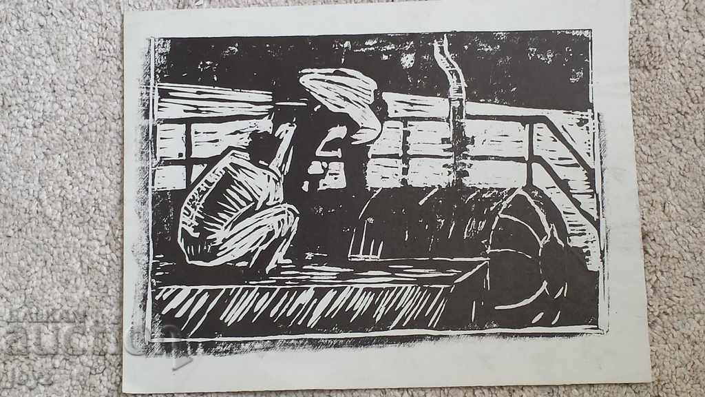 LINOGRAVURĂ TABLĂ VECHE