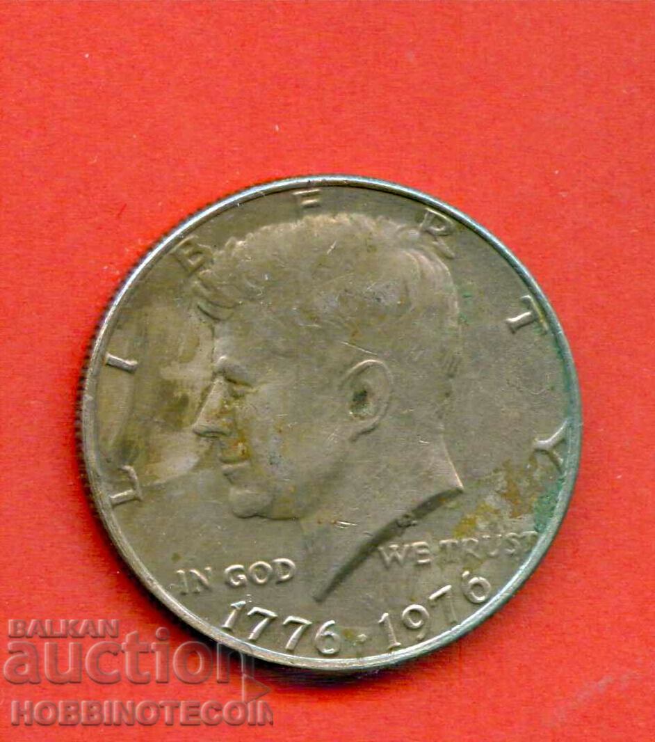 САЩ USA 50 cent 0. 50 $ 1/2 $ issue 1976 - 200 г КОНСТИТУЦИЯ с цена 4.99 лв. | € 2.55 САЩ USA 50 cent 0. 50 $ 1/2 $ issue 1976 - 200 г КОНСТИТУЦИЯ с цена 4.99 лв. | € 2.55