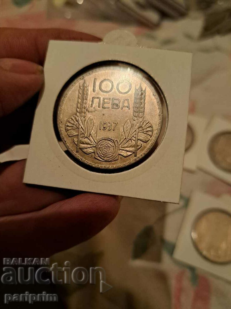 100 BGN 1937, STAMPĂ, Dintr-o colecție! BZC de la 1 st.