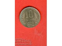 BULGARIA BULGARIA 10 Cents issue 1990 NEW UNC