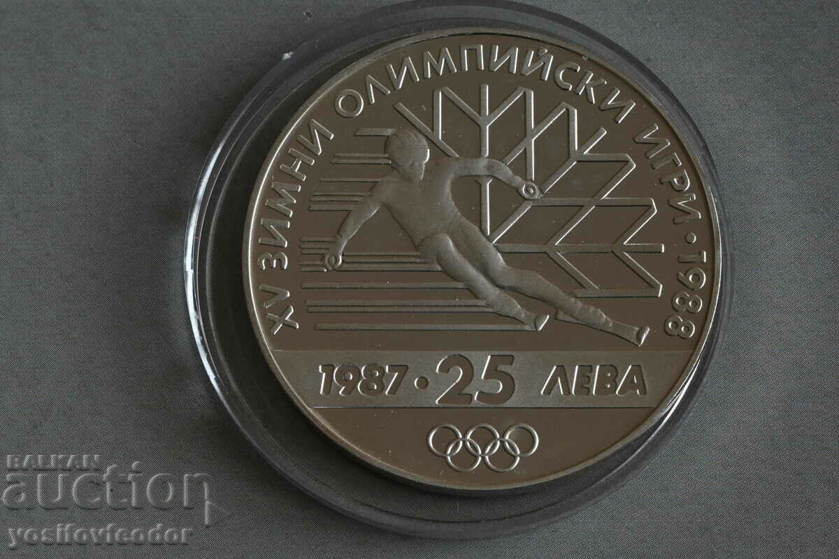 XV WINTER OLYMPIC GAMES 25 BGN 1987