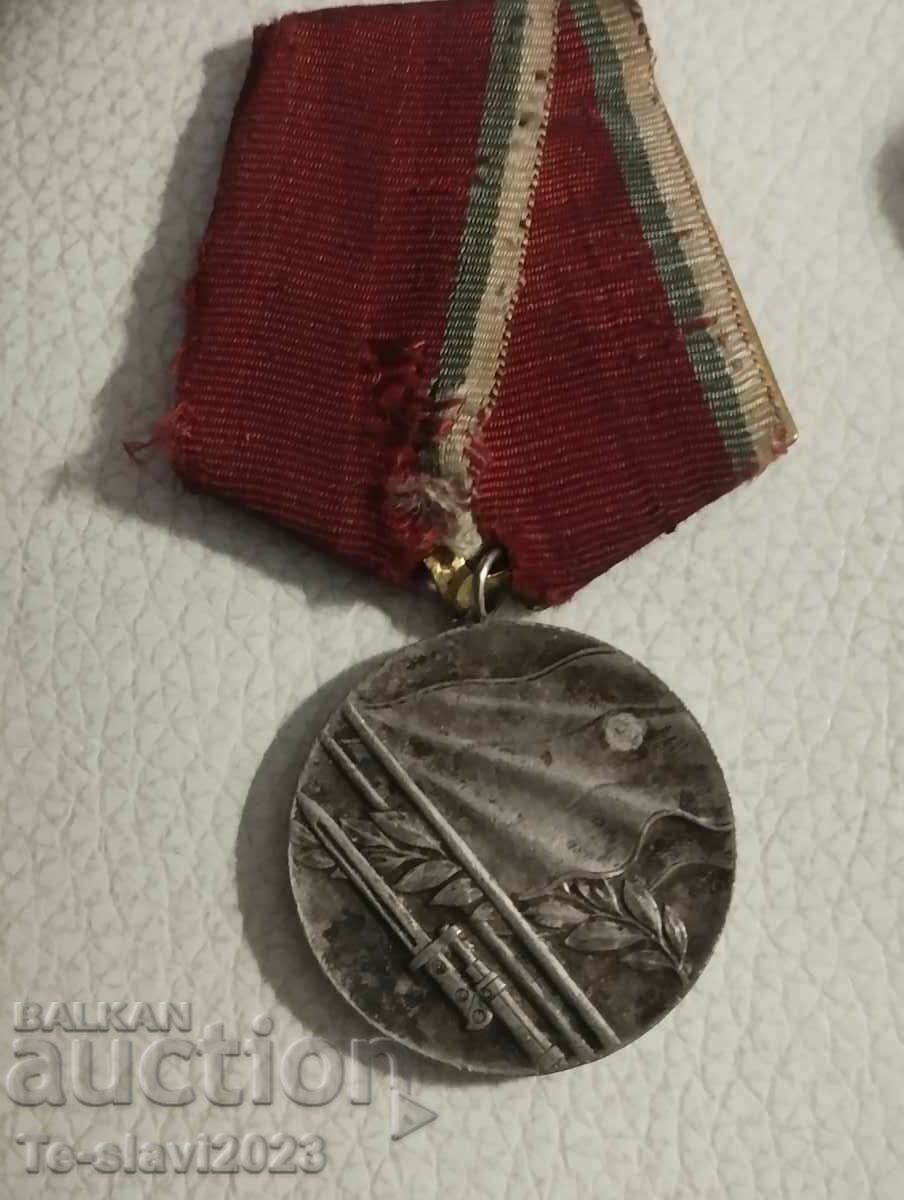 Medal of the Patriotic War 1944-1945