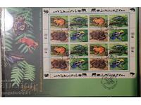 United Nations (New York) - FDC, amphibian fauna 2006