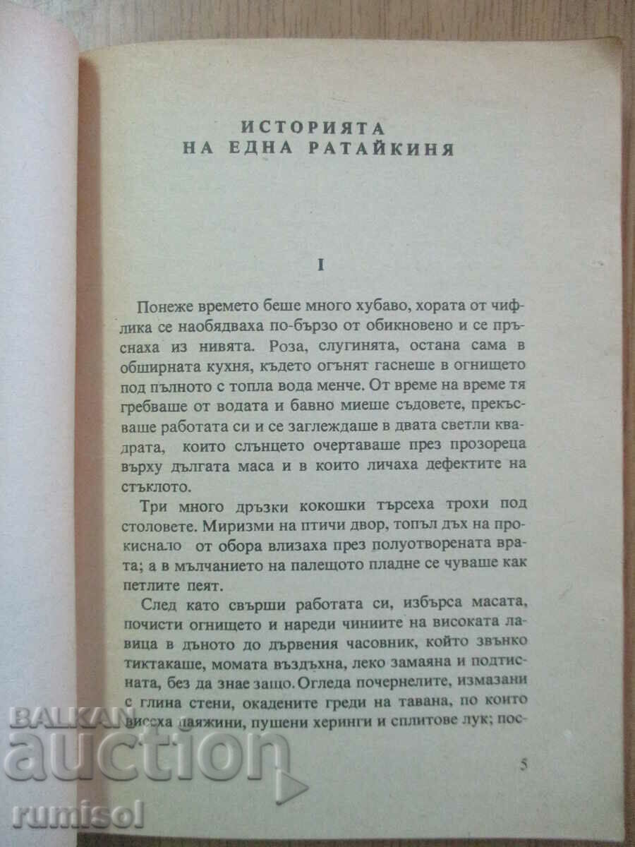 Licitație Colierul - Guy de Maupassant