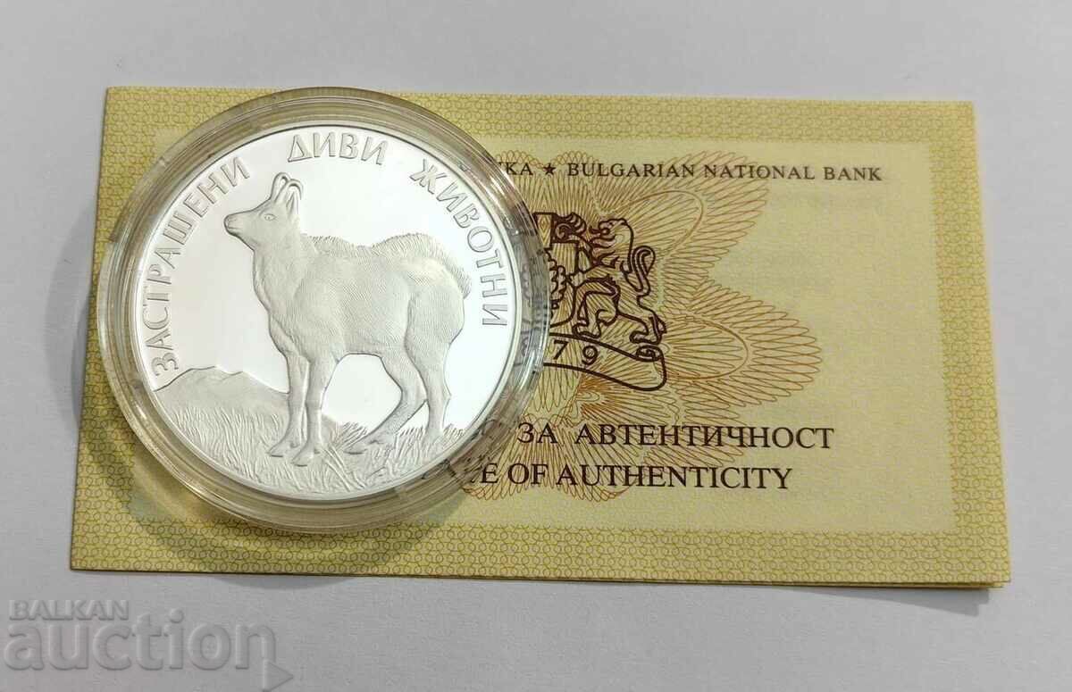 100 BGN 1993 Capră sălbatică