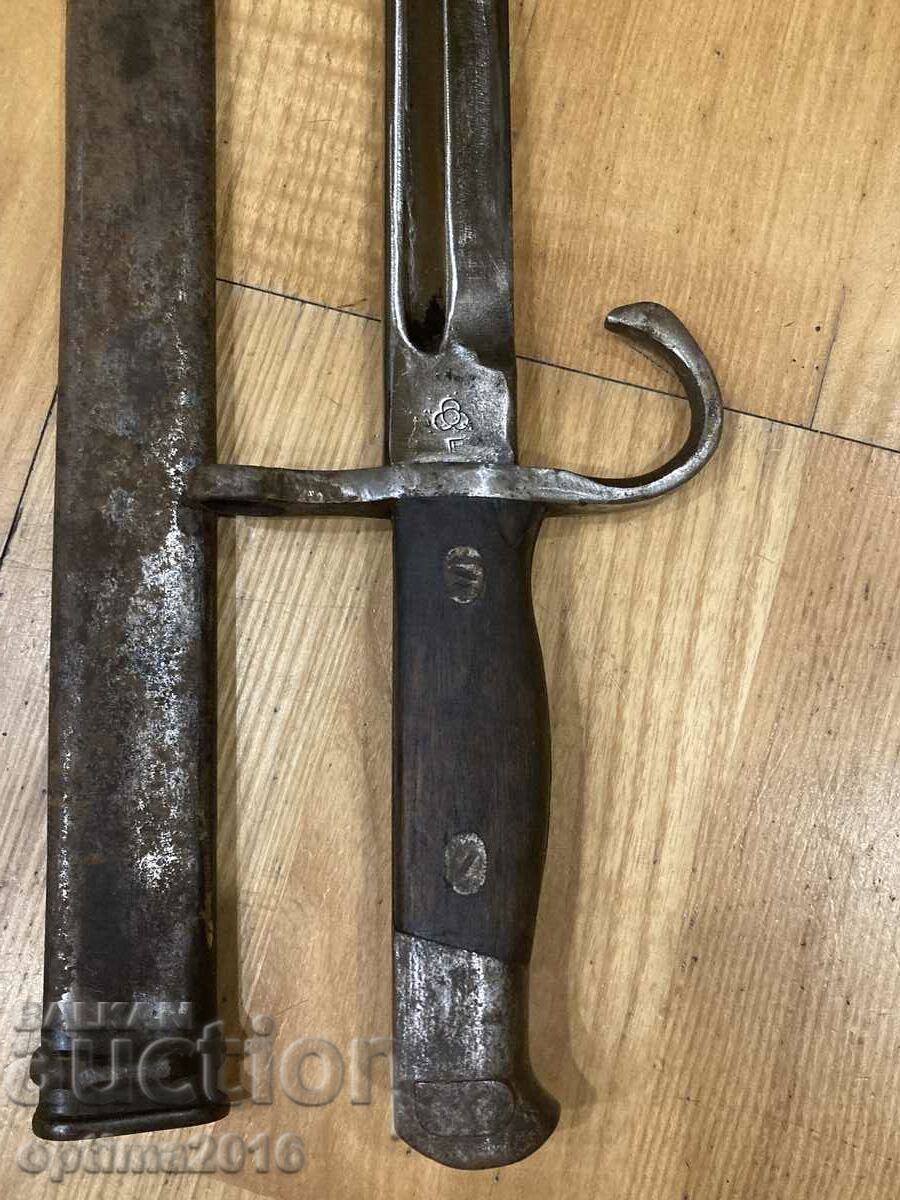 Auction Pike Auction Pike