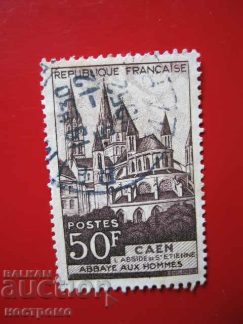 $$$ - Stamp - A 4883