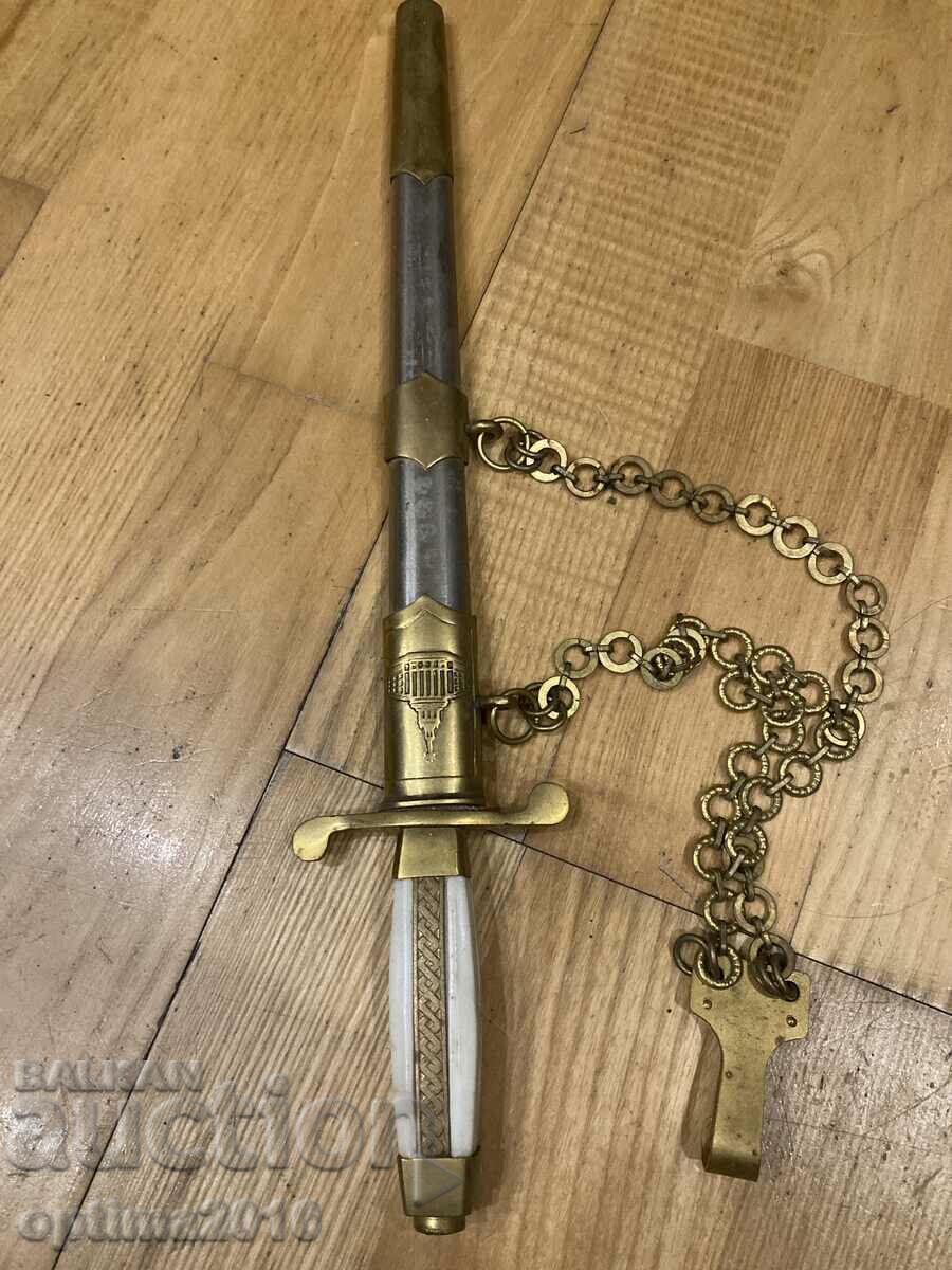 Kortik with price 240.00 BGN | € 122.71 Kortik with price 240.00 BGN | € 122.71