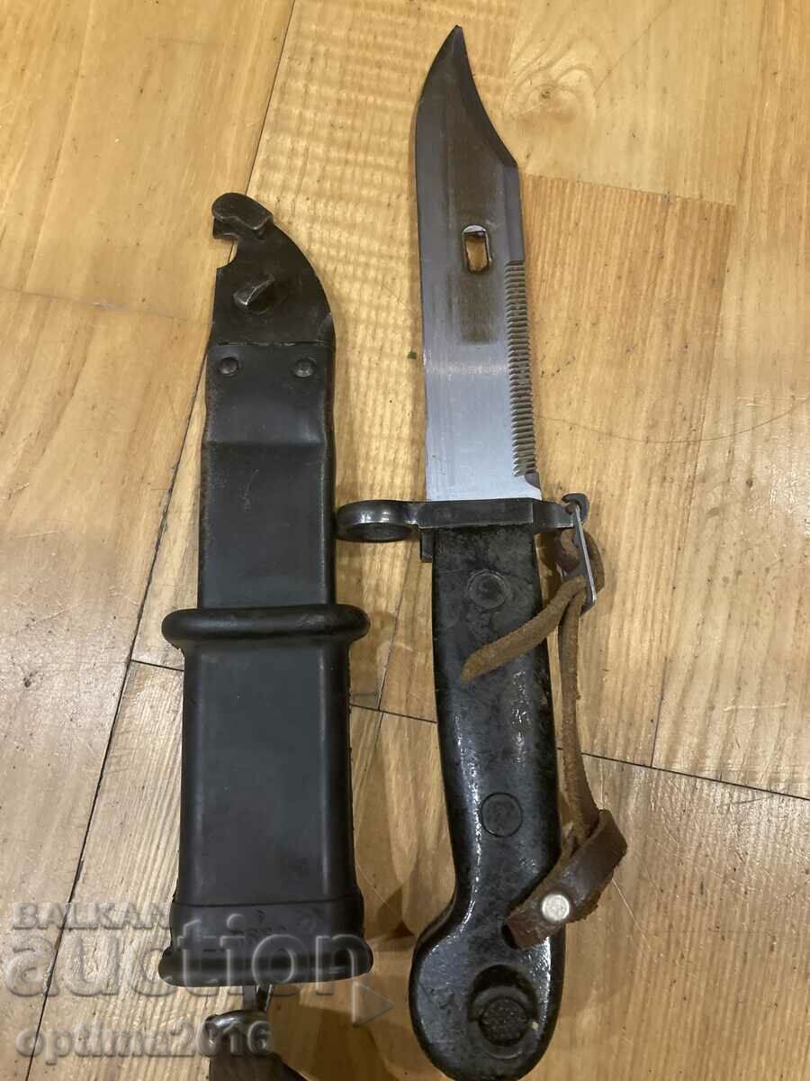 Pike with price 140.00 BGN | € 71.58 Pike with price 140.00 BGN | € 71.58