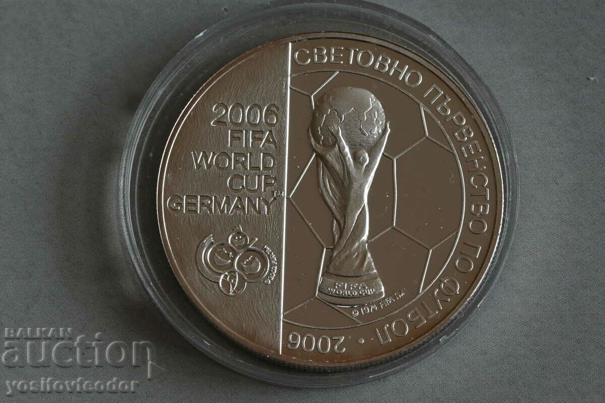 2006 SOCCER WORLD CHAMPIONSHIP 5 BGN 2003