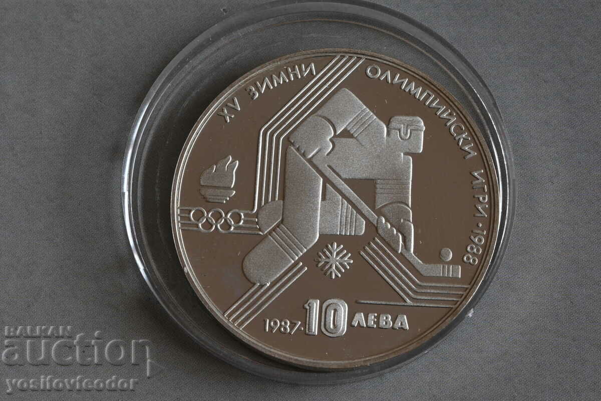 XV WINTER OLYMPIC GAMES 10 BGN 1987