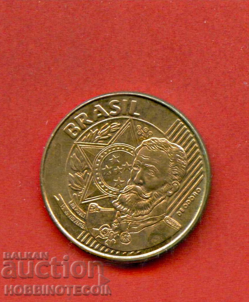 BRAZIL BRAZIL 25 Centavos issue - issue 2004 with price 1.49 BGN | € 0.76 BRAZIL BRAZIL 25 Centavos issue - issue 2004 with price 1.49 BGN | € 0.76