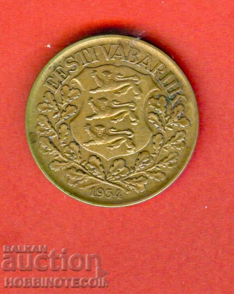 ESTONIA ESTONIA - 1 Krona issue issue 1934 SHIP - 2 with price 19.99 BGN | € 10.22 ESTONIA ESTONIA - 1 Krona issue issue 1934 SHIP - 2 with price 19.99 BGN | € 10.22