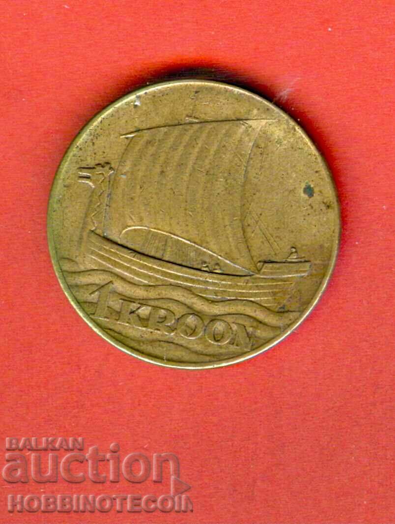 ESTONIA ESTONIA - 1 Krona issue issue 1934 SHIP - 2