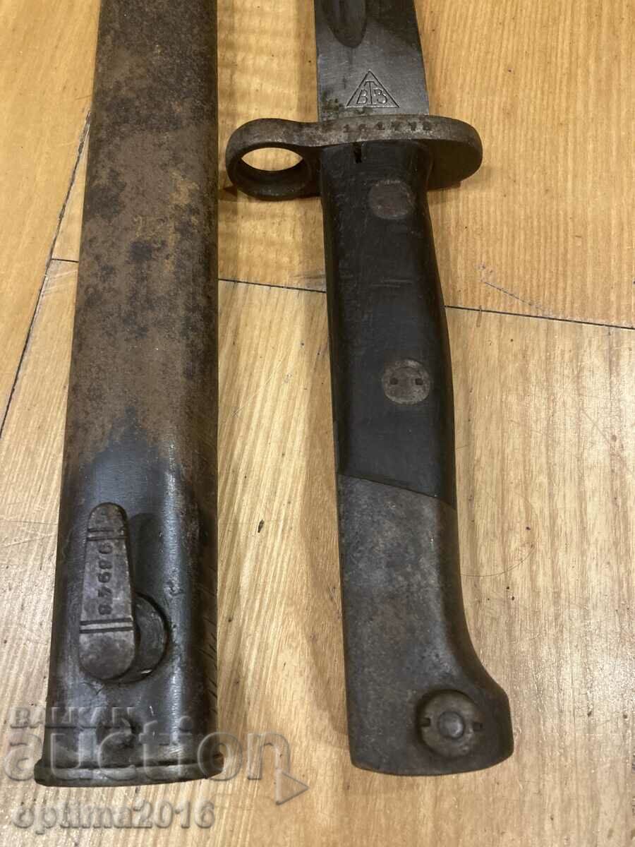 Auction Pike Auction Pike