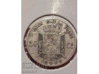 50 centimes 1866 Des Belges