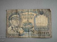 Bancnota - Nepal - 1 Rupia | 1974