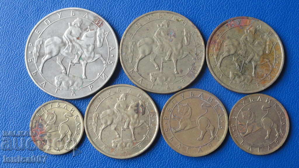 Bulgaria 1992 - Full lot of exchange coins - 6 Bulgaria 1992 - Full lot of exchange coins - 6