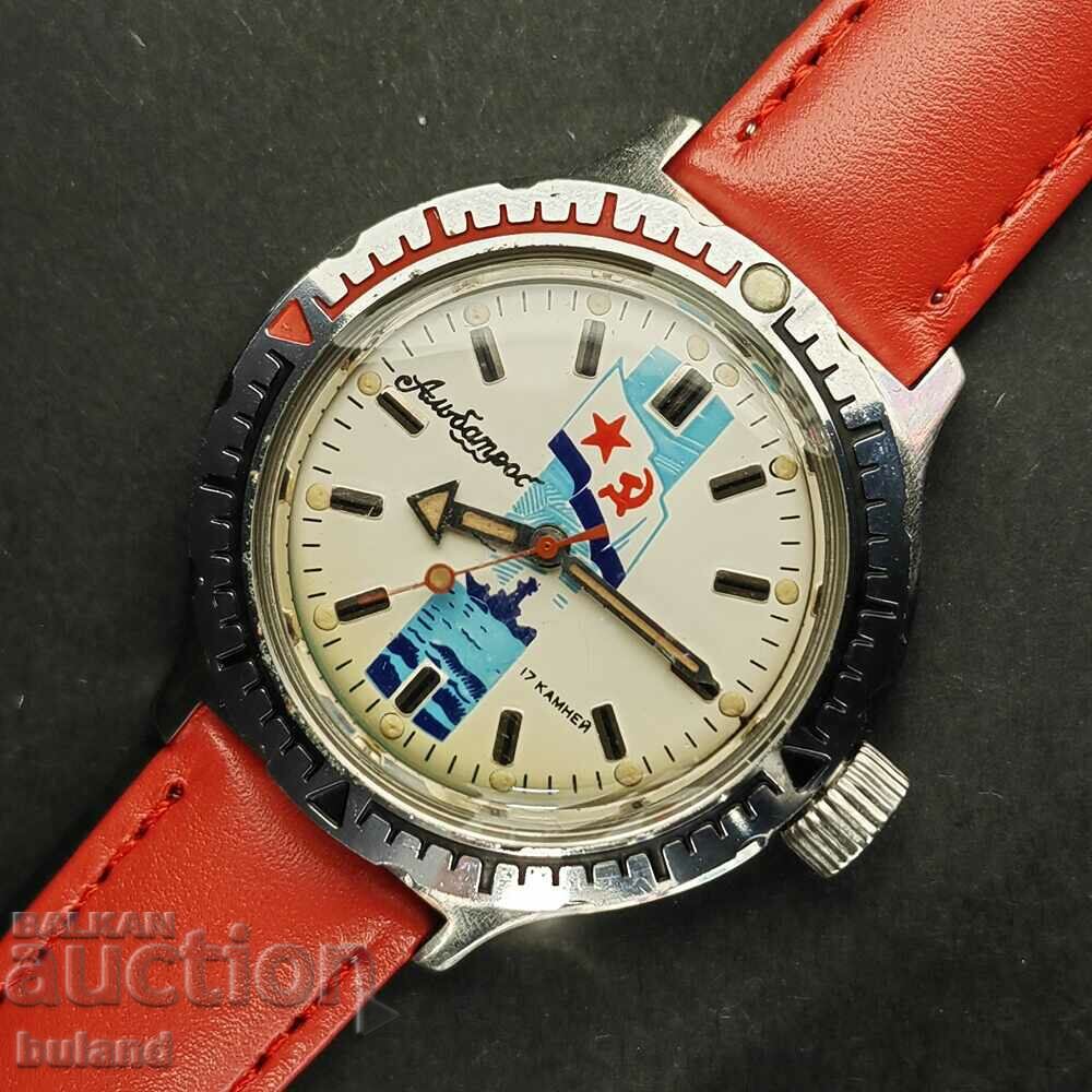 Soviet Steel Diver Vostok Amphibious Albatross Wostok USSR