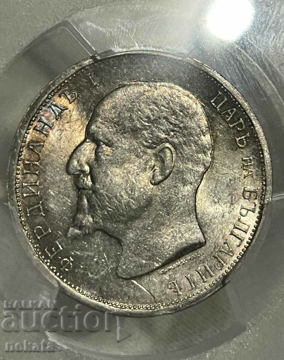 1 lev 1913 MS62 PCGS BZC