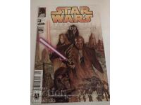 Start Wars Episode 3 Revenge of the Sith Comic