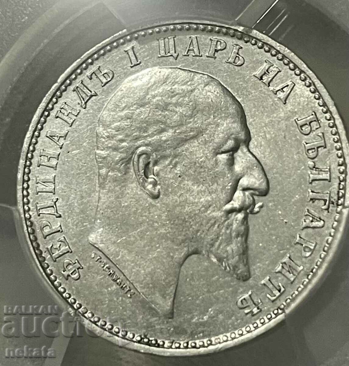 1 лев 1910 г. AU Details PCGS БЗЦ