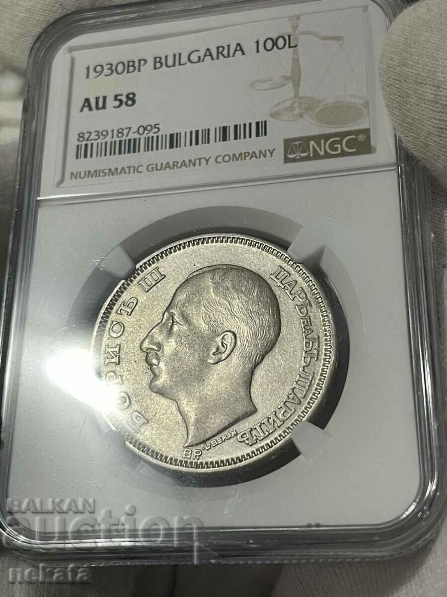 100 BGN 1930 AU58 NGC BZC