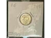 25 йоре - 1945 година Швеция